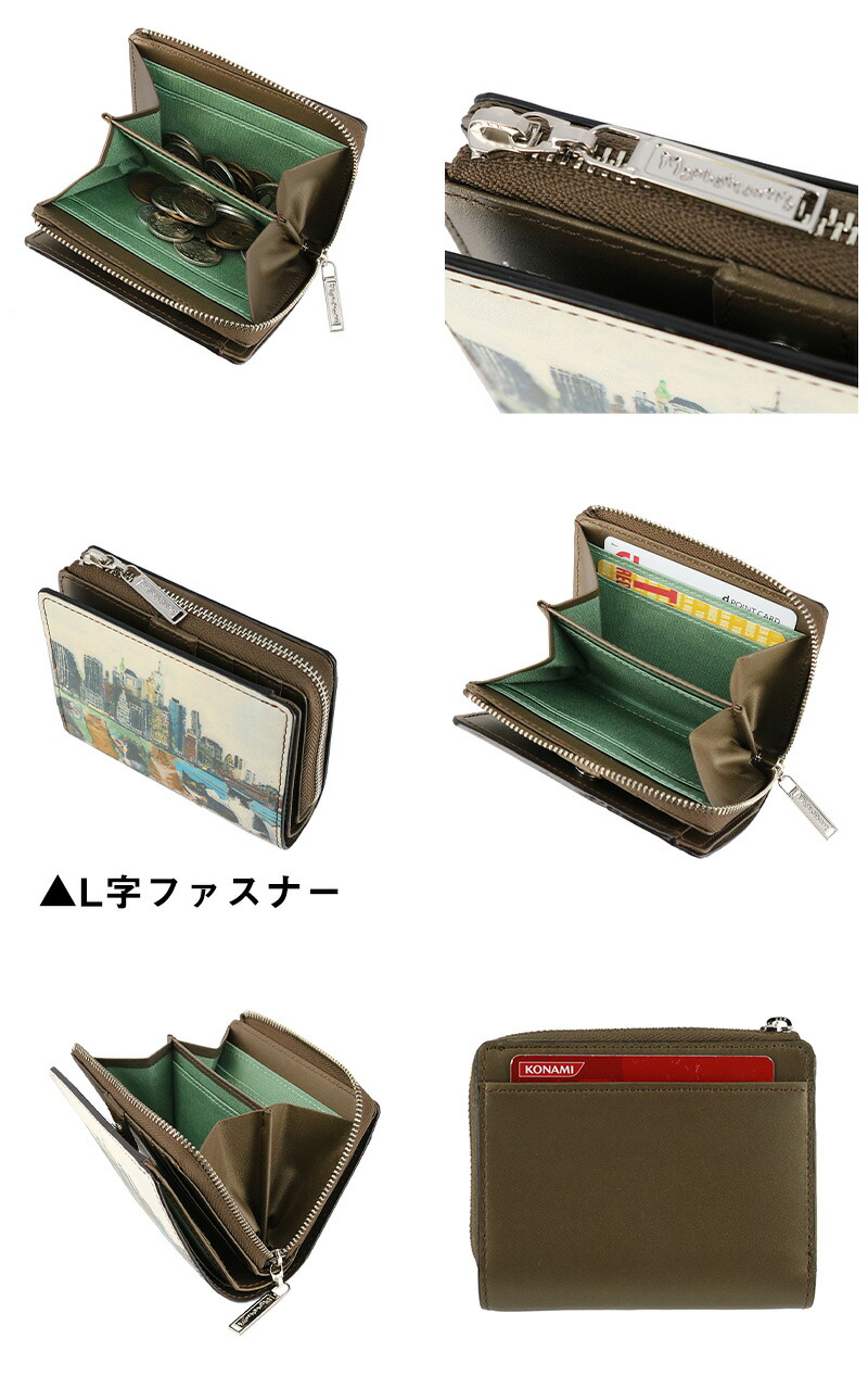 Manhattaner's　マンハッタナーズ 2つ折り財布 新品未使用 Manhattaner's（マンハッタナーズ） 最大43％ 二つ折り財布 小銭入れ