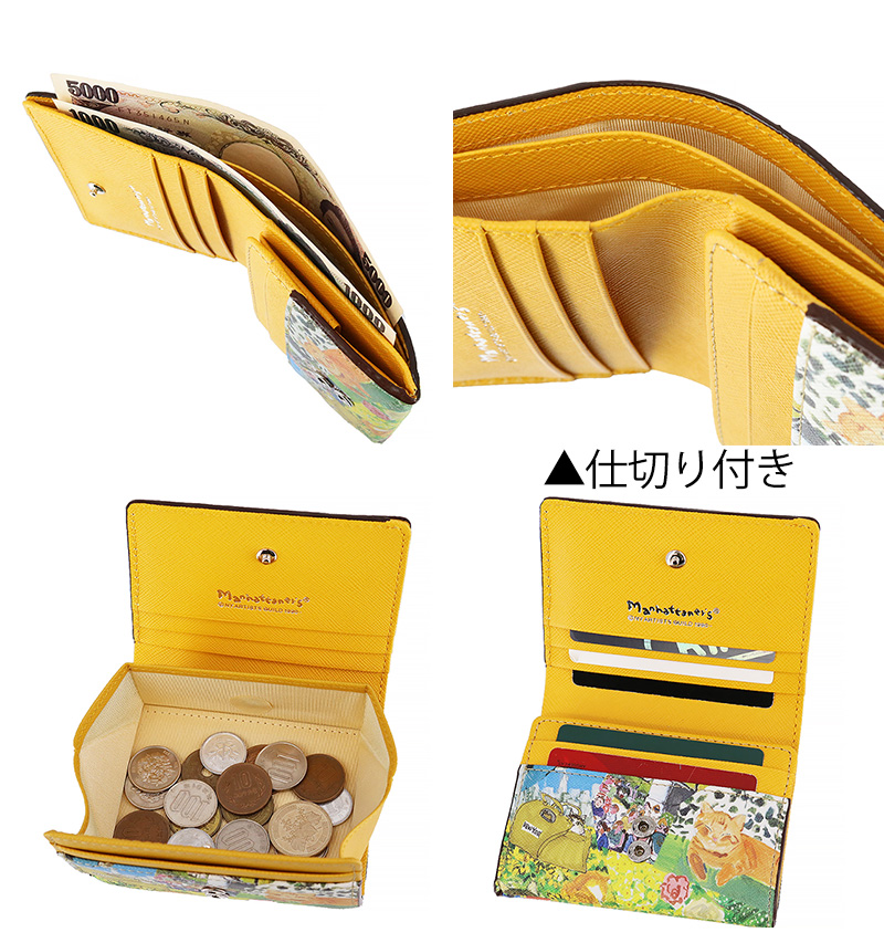 Manhattaner's（マンハッタナーズ） 財布 二つ折り財布 2つ折り ミニ