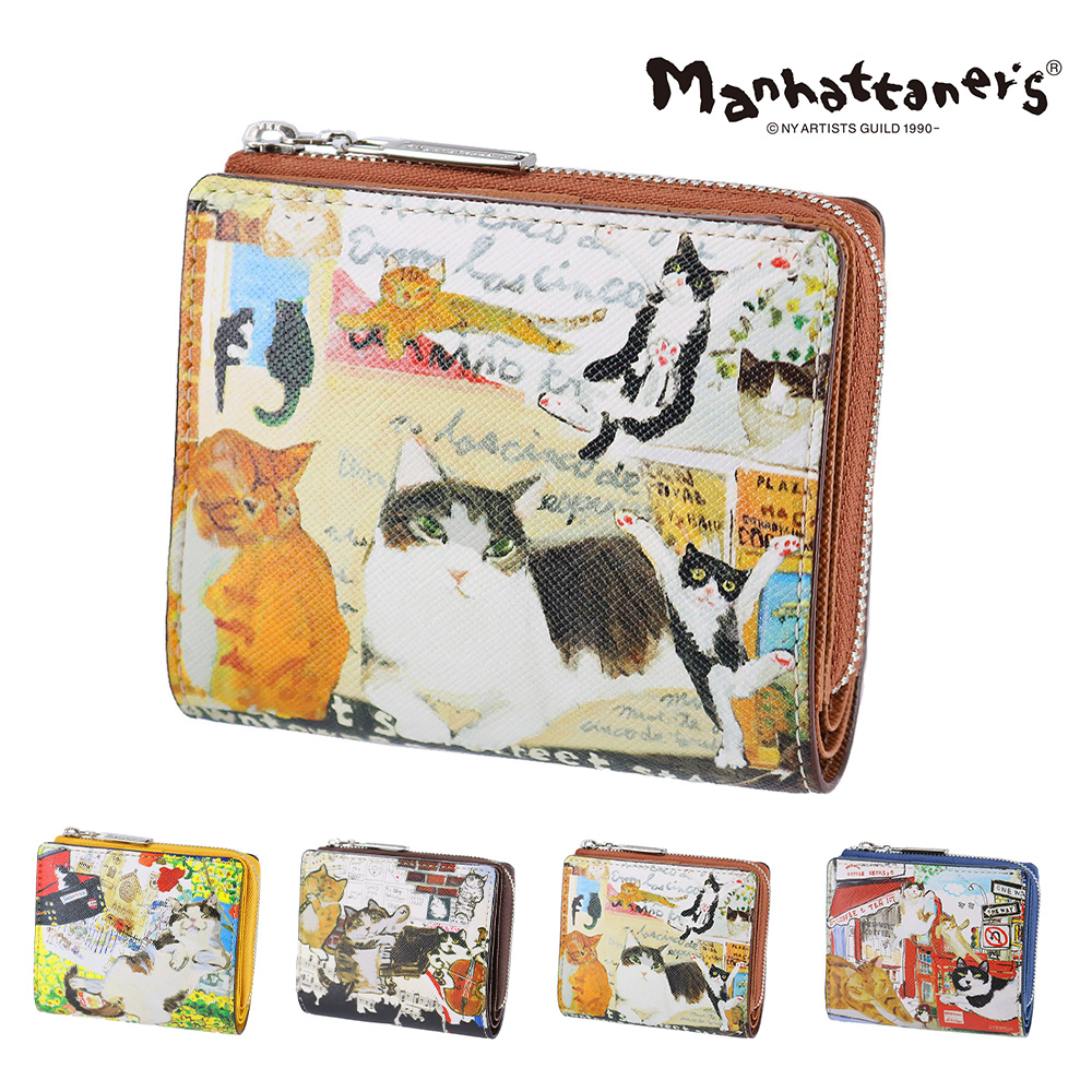 Manhattaner's（マンハッタナーズ） 最大P+16% 財布 二つ折り財布 2