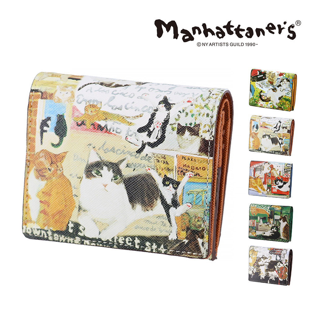 Manhattaner's（マンハッタナーズ） 最大38％ 二つ折り財布 本革 小銭