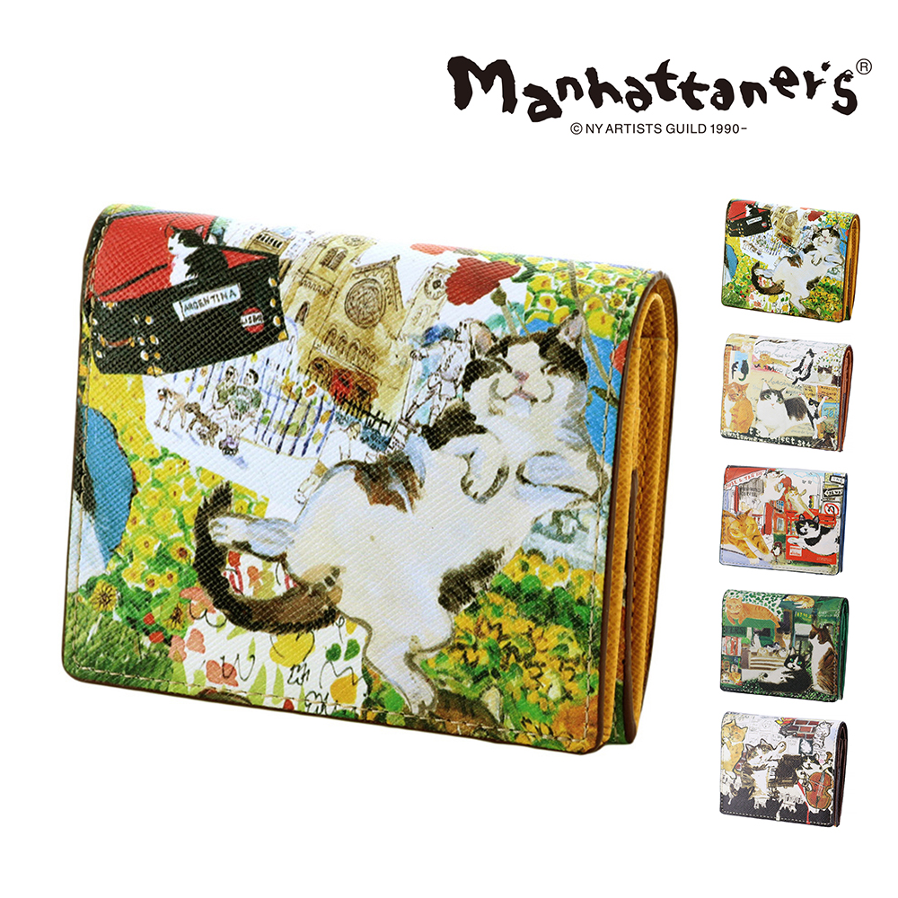 Manhattaner's（マンハッタナーズ） 最大38％ 二つ折り財布 本革 小銭