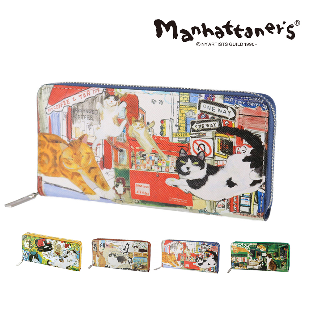 Manhattaner's（マンハッタナーズ） 最大45％ 長財布 ラウンド