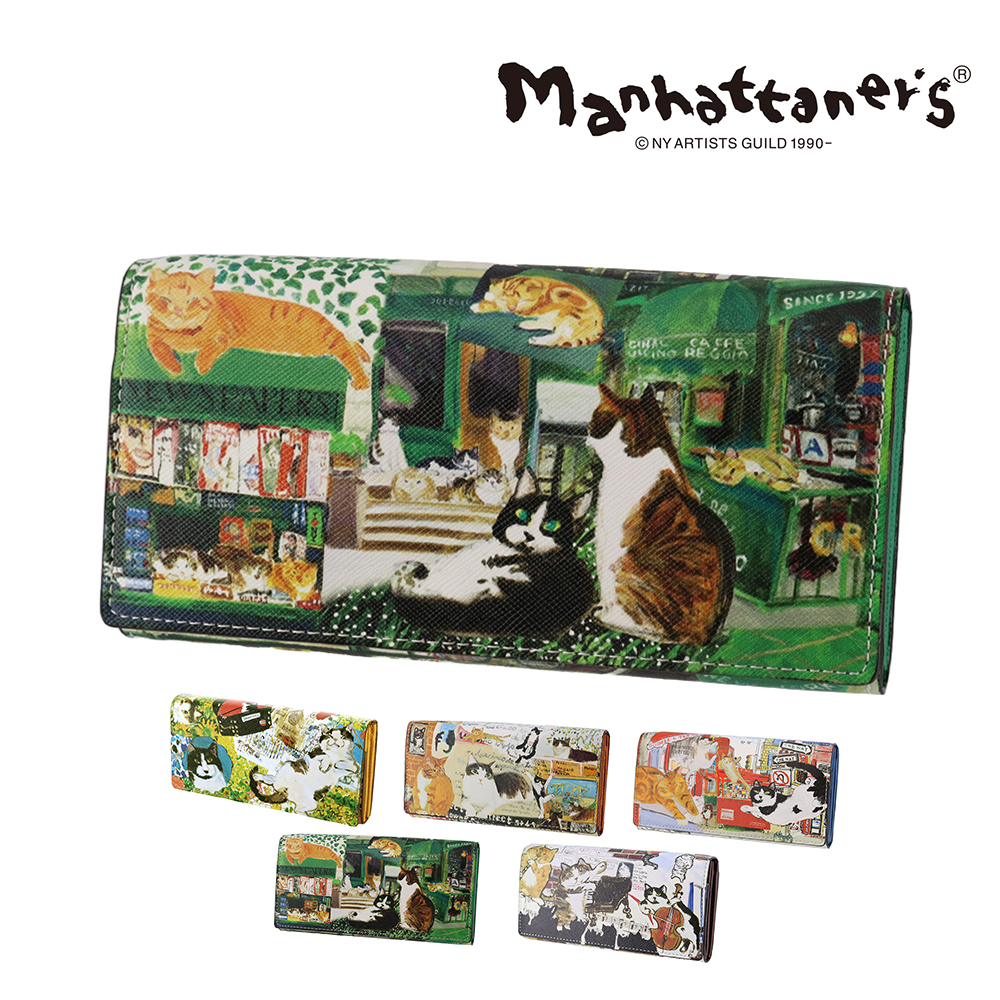 Manhattaner's（マンハッタナーズ） 最大43％ 長財布 かぶせ 本革