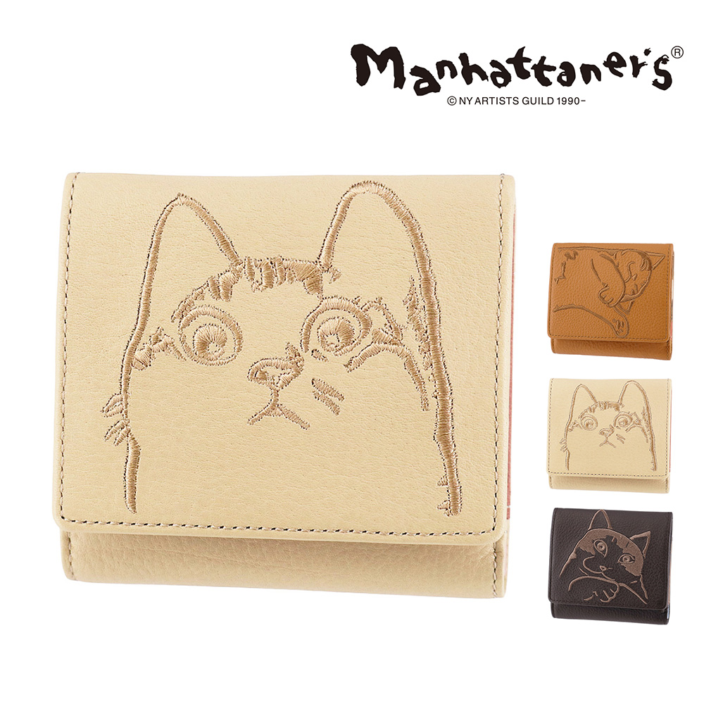 新品未使用 マンハッタナーズ 二つ折り財布 Manhattaner's（マンハッタナーズ） 最大45％ 二つ折り財布 本革 小銭