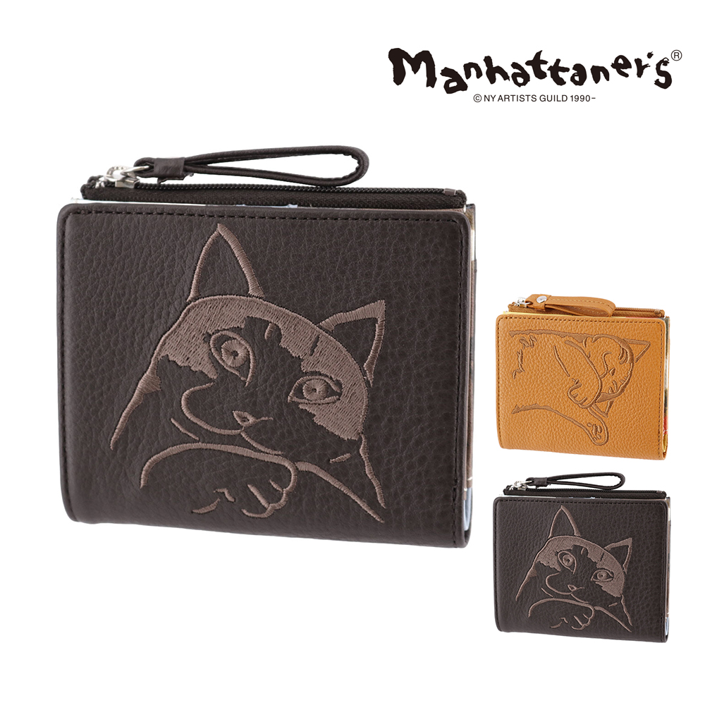 Manhattaner's（マンハッタナーズ） 財布 二つ折り財布 折財布 本革