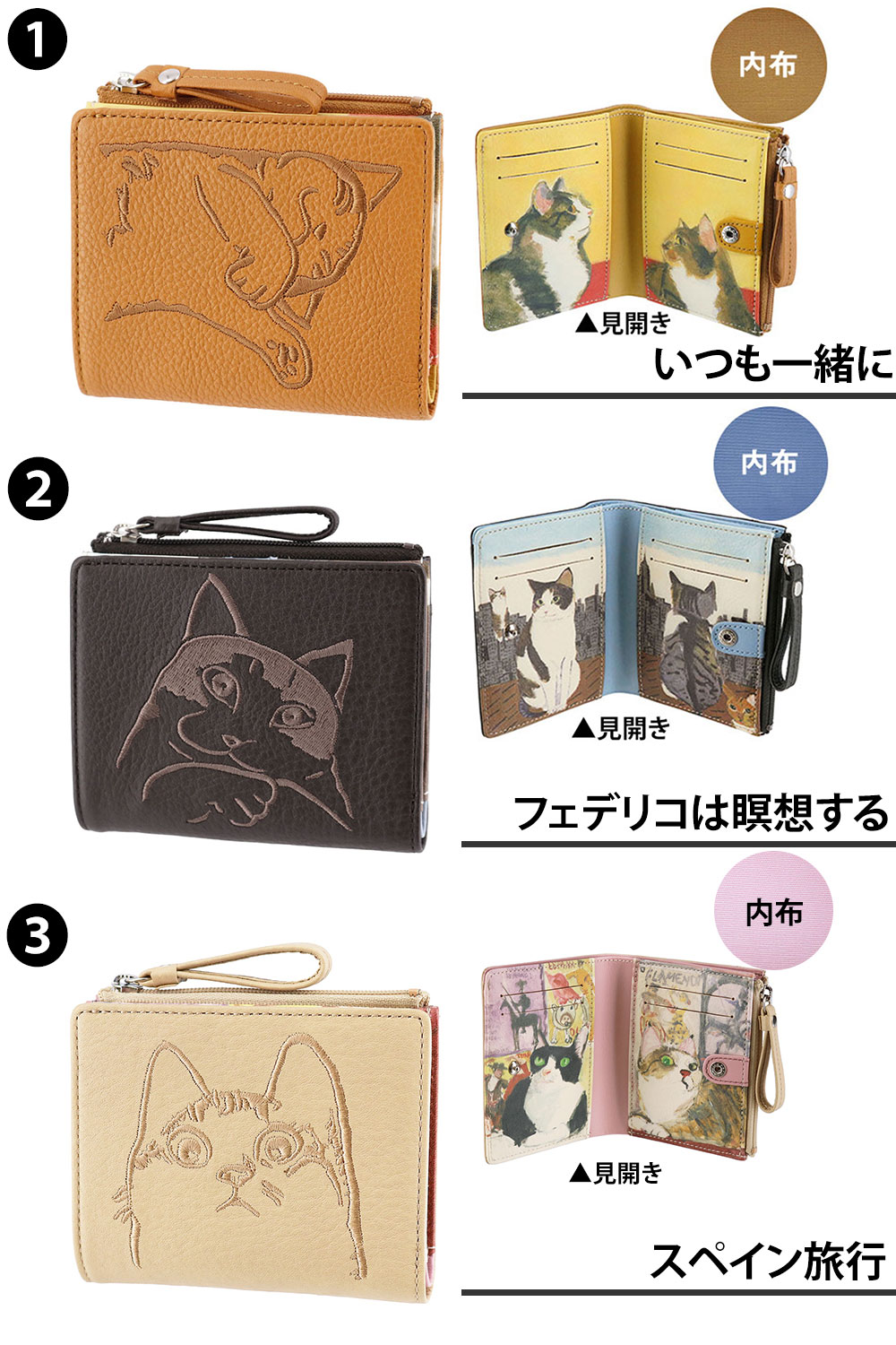Manhattaner's（マンハッタナーズ） 最大38％ 二つ折り財布 本革 小銭