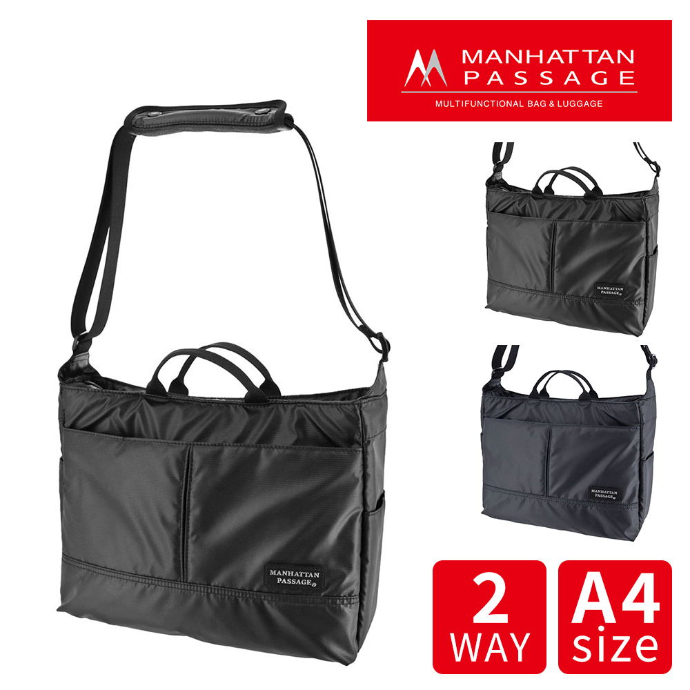 MANHATTAN PASSAGE（マンハッタンパッセージ） 最大P+16% ショルダー