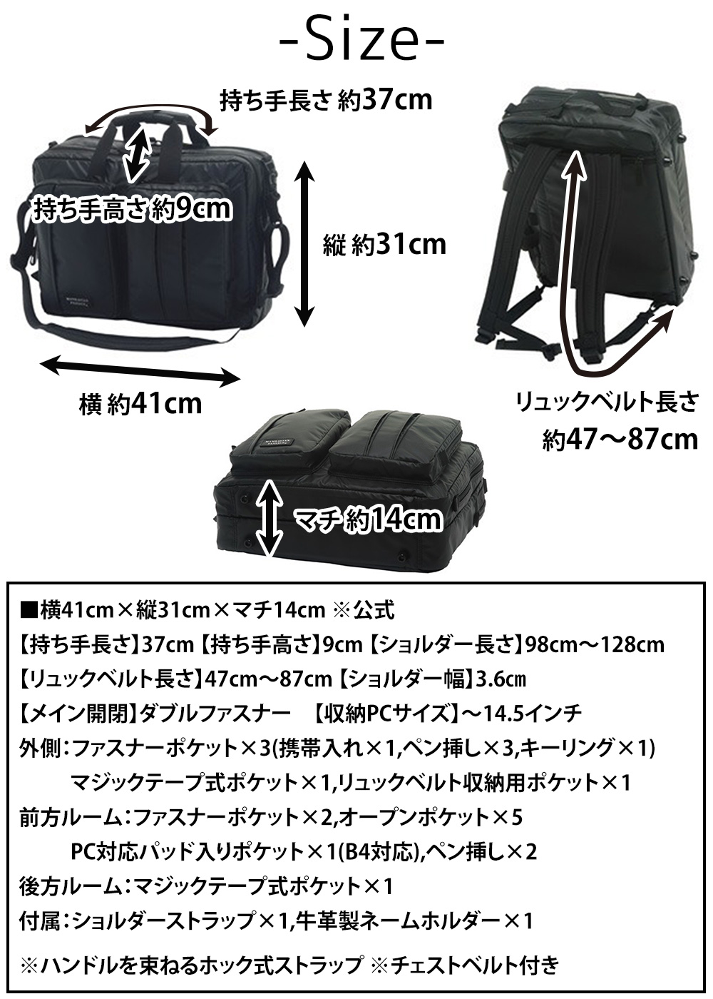 【美品】マンハッタンパッセージ リュック ショルダー 3way 3275 撥水 MANHATTAN PASSAGE（マンハッタンパッセージ） MANHATTAN PASSAGE 3way