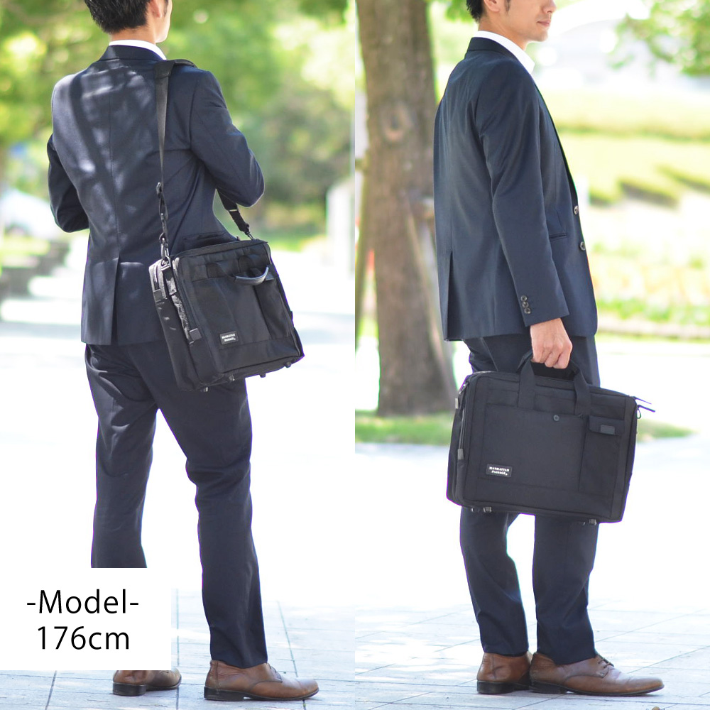 MANHATTAN PASSAGE（マンハッタンパッセージ） バッグ 2WAYビジネス
