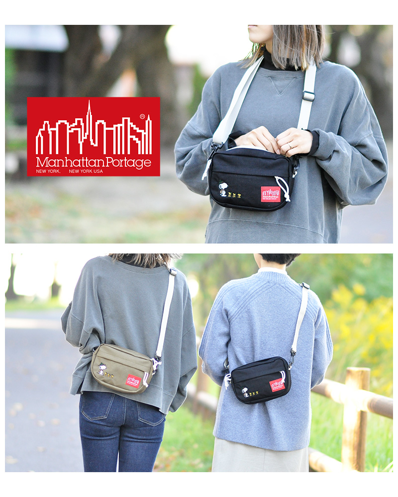Manhattan Portage 最大P+16% マンハッタンポーテージ