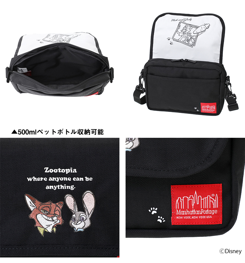 Manhattan Portage（マンハッタンポーテージ） 最大P+16% ディズニー