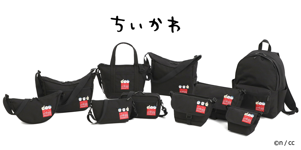Manhattan Portage（マンハッタンポーテージ） ちいかわ ナイロン