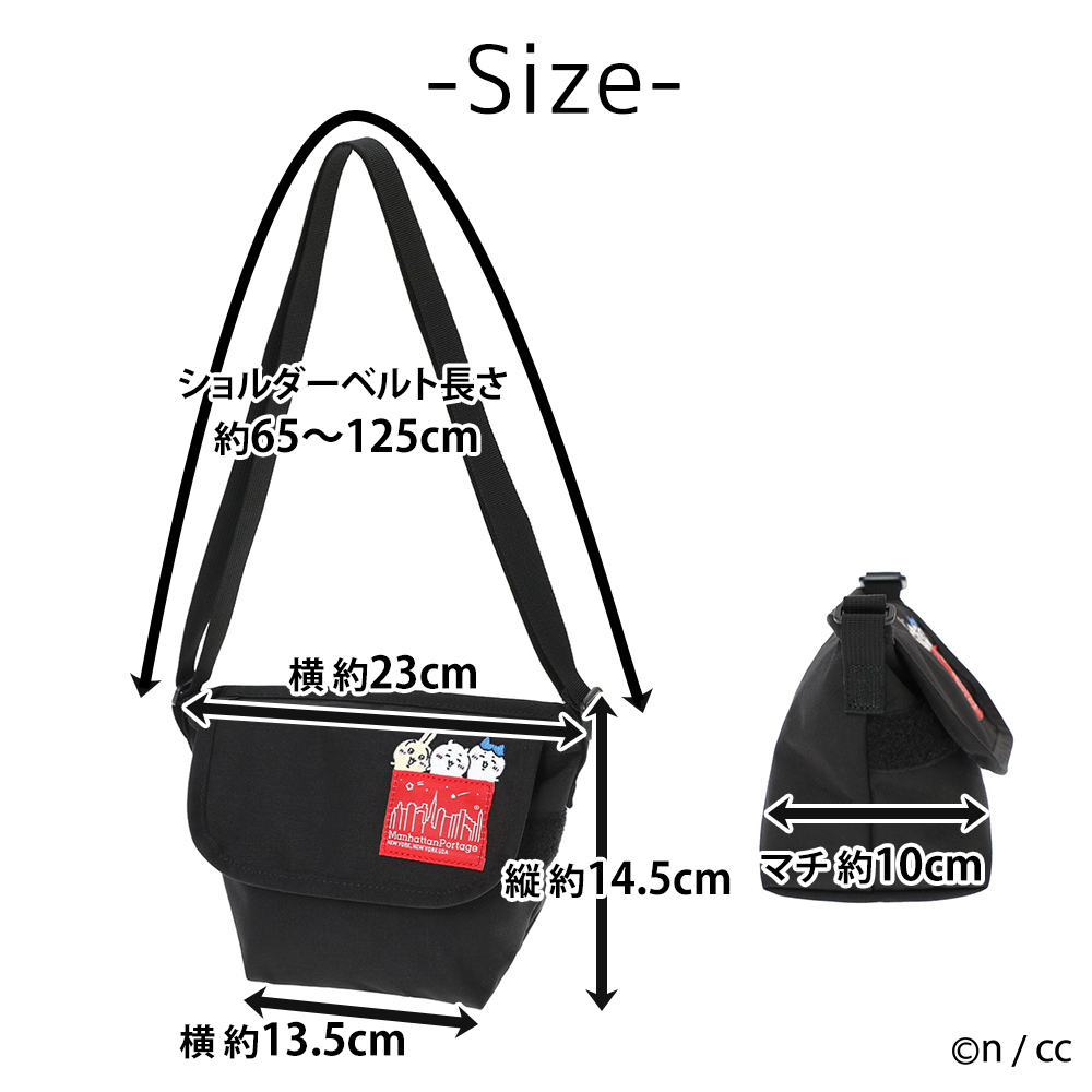Manhattan Portage（マンハッタンポーテージ） ちいかわ ナイロン