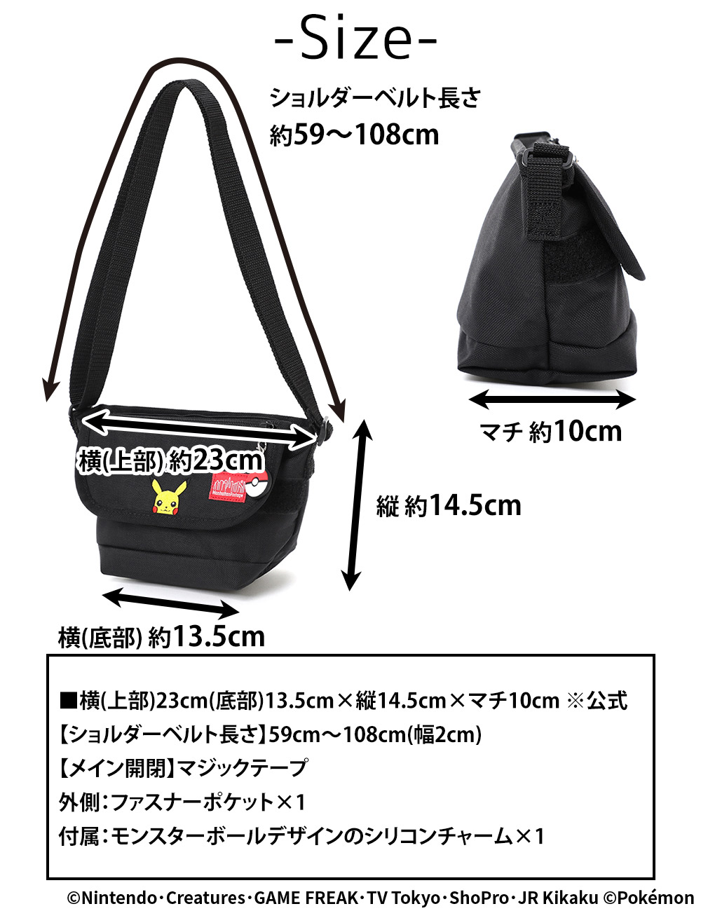 Manhattan Portage（マンハッタンポーテージ） バッグ