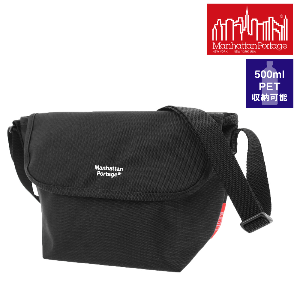 マンハッタンポーテージ メッセンジャーバッグ Manhattan Portage ナイロンメッセンジャーバッグ バックポケット ディバイダーマグネット MP1603BPDMGNT_1
