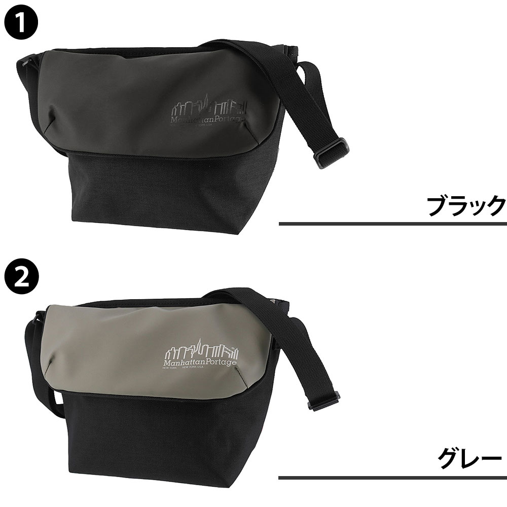 Manhattan Portage（マンハッタンポーテージ） 最大P+16% ナイロン