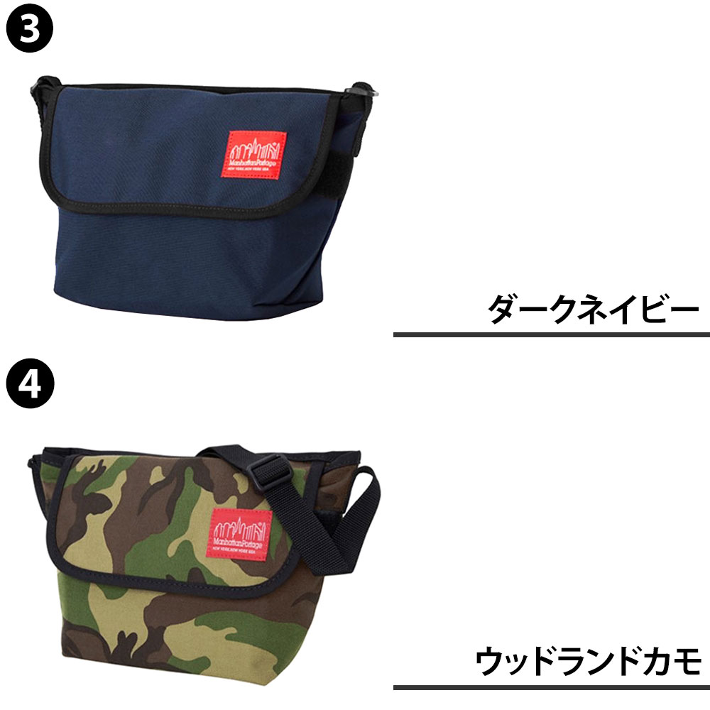 Manhattan Portage（マンハッタンポーテージ） 最大41