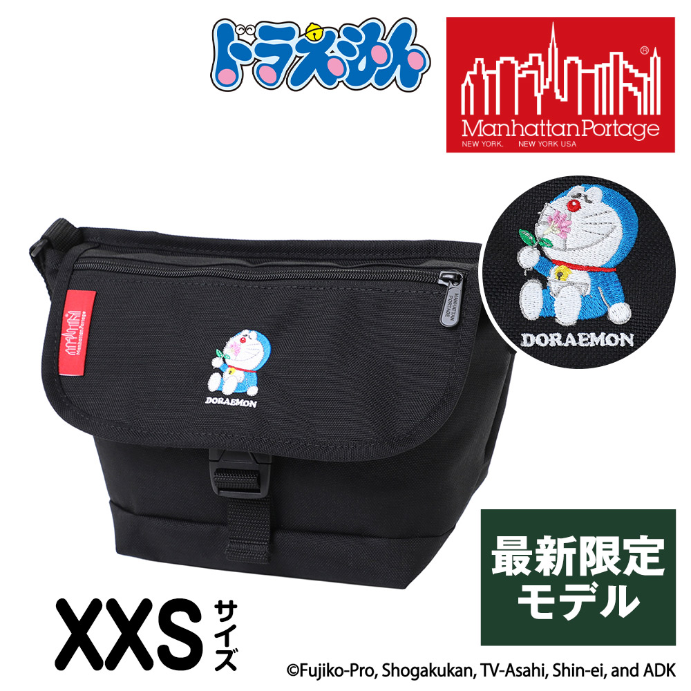 Manhattan Portage（マンハッタンポーテージ） 最大41
