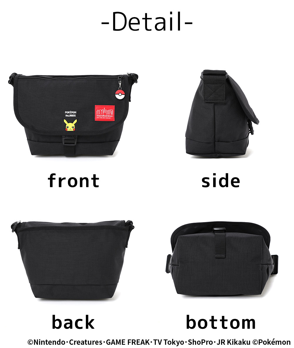 ポケモン メッセンジャーバッグ ブラック