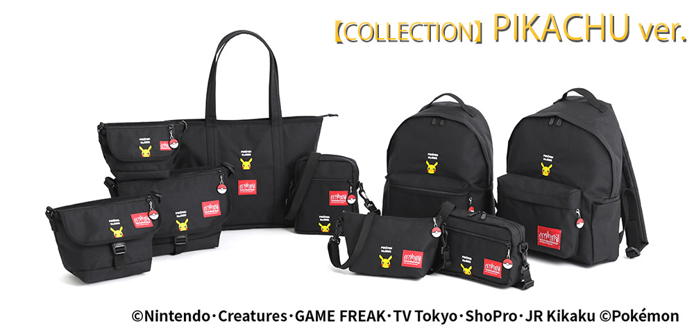 Manhattan Portage マンハッタンポーテージ バッグ