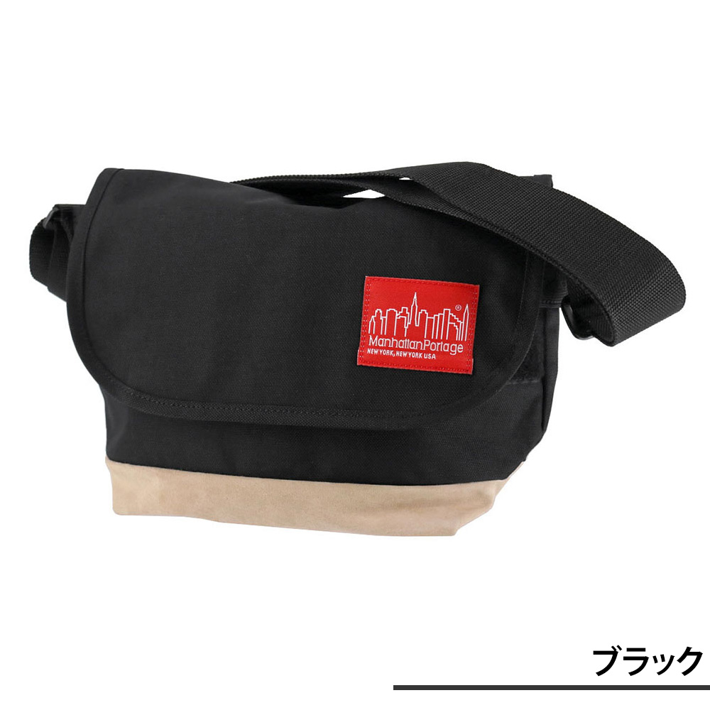 バッグ(メッセンジャーバッグ) ランキング | Manhattan Portage