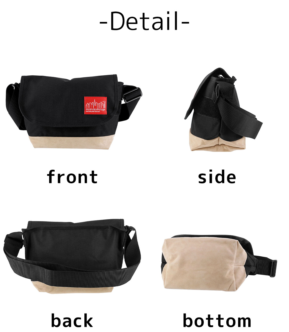 Manhattan Portage マンハッタンポーテージ バッグ