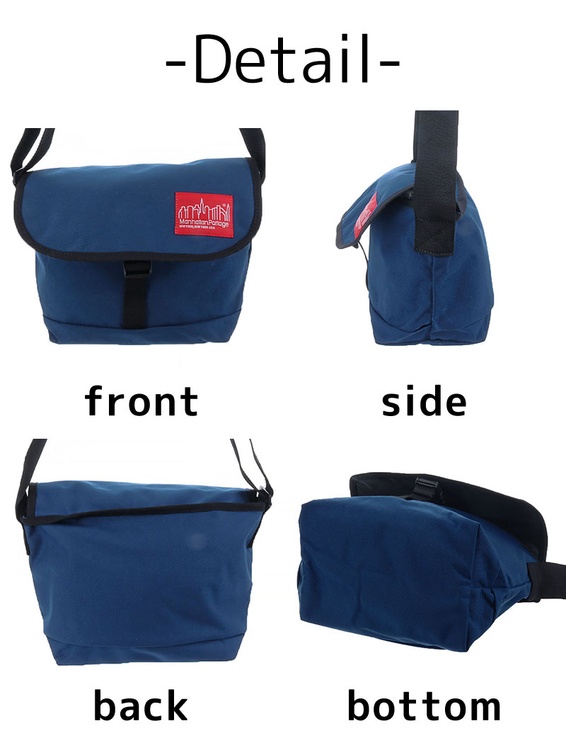 Manhattan Portage 最大P+16% マンハッタンポーテージ