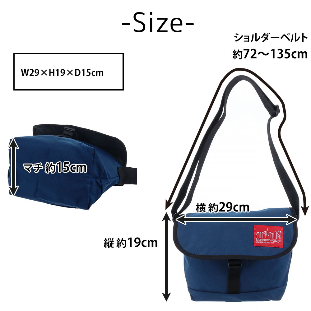 Manhattan Portage 最大P+16% マンハッタンポーテージ