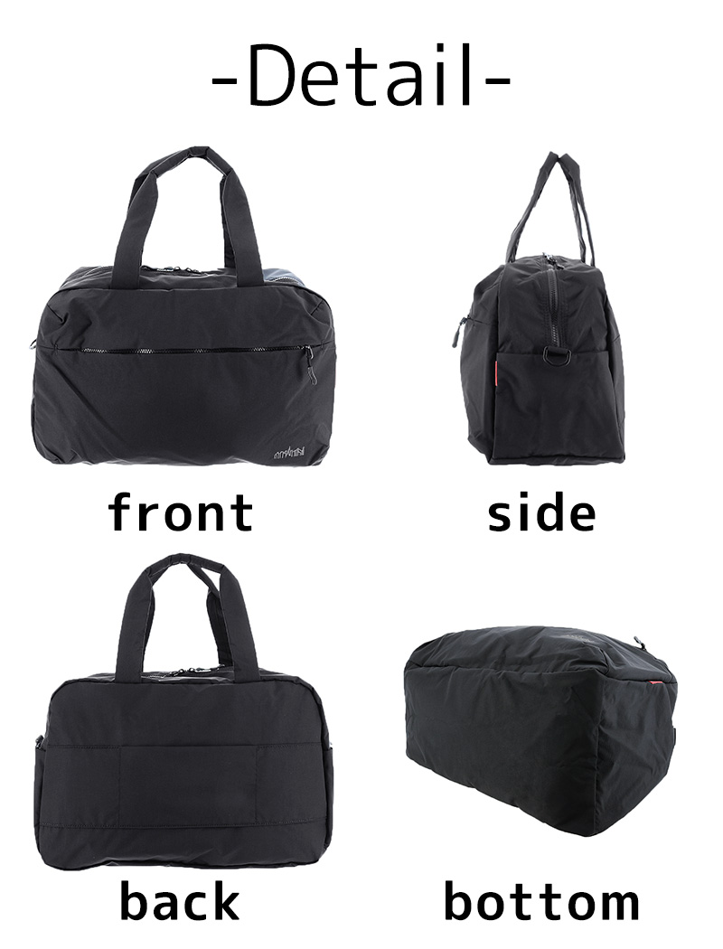 Manhattan Portage（マンハッタンポーテージ） バッグ 2WAY ボストン