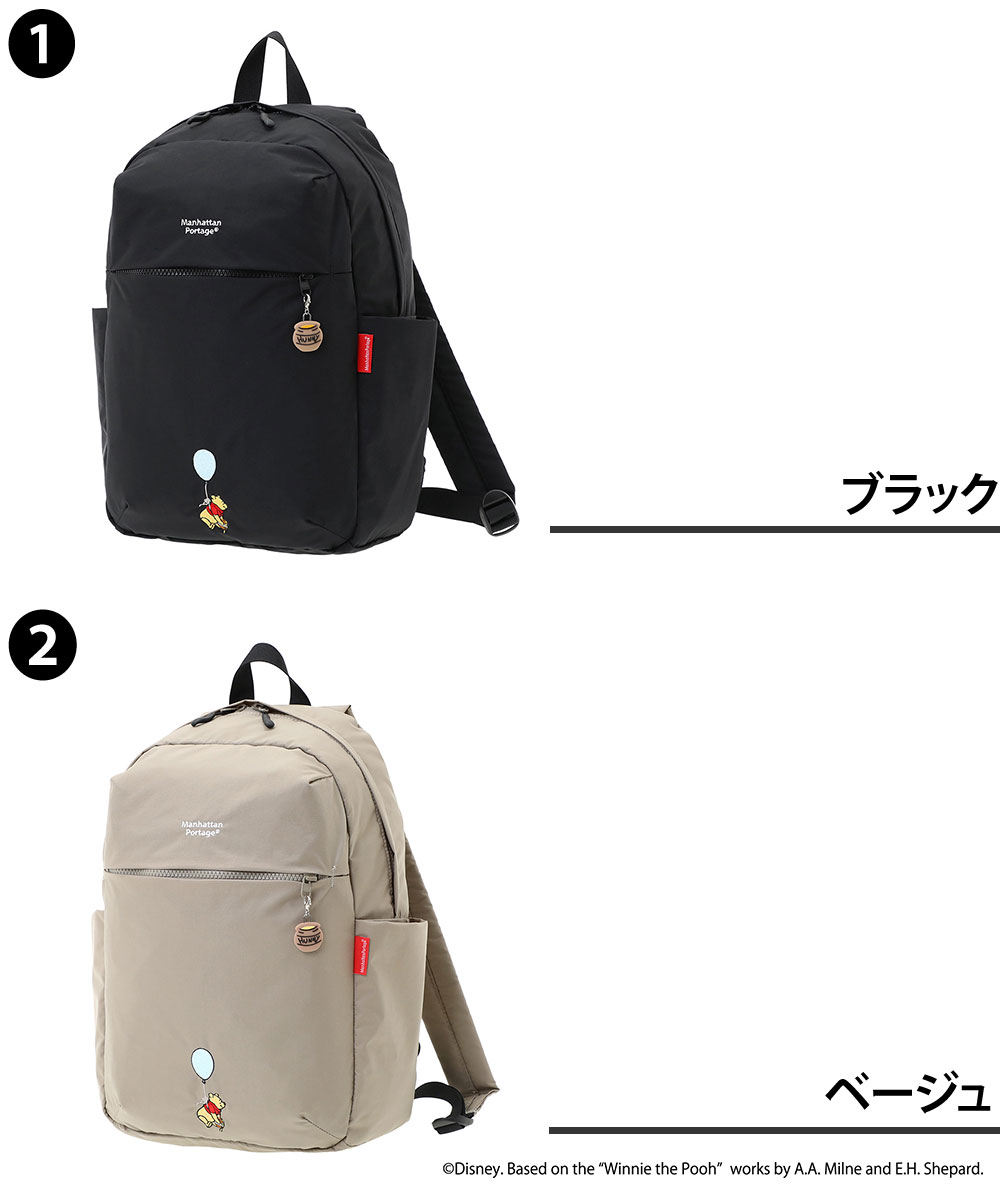 Manhattan Portage（マンハッタンポーテージ） 最大P+16% Disney