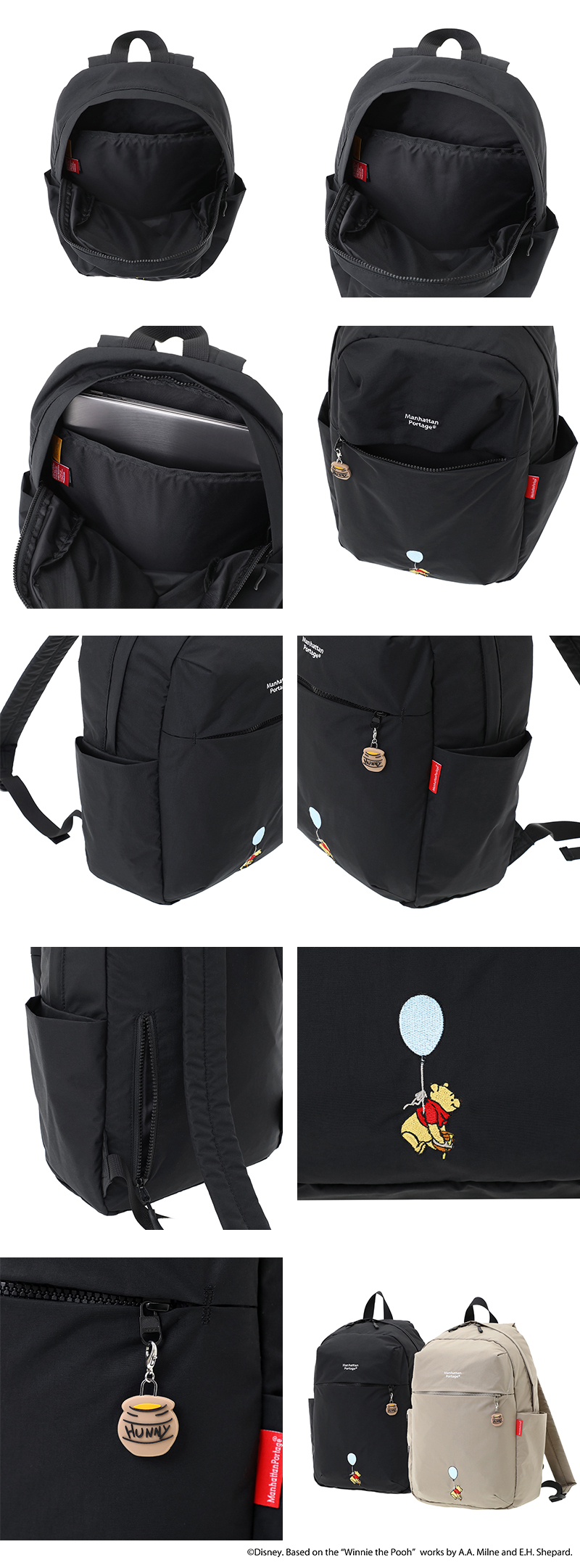 Manhattan Portage（マンハッタンポーテージ） 最大P+16% Disney