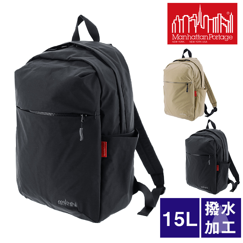 Manhattan Portage（マンハッタンポーテージ） バッグ リュック