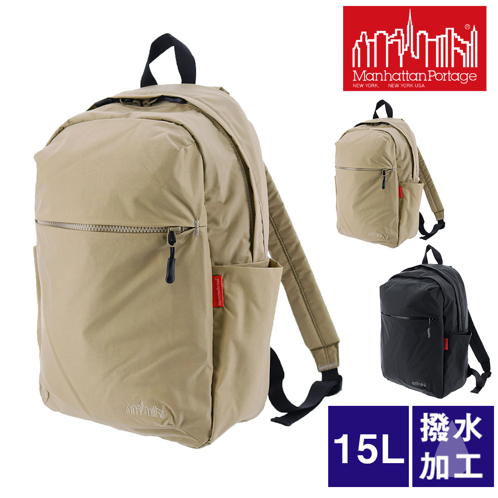 Manhattan Portage(マンハッタンポーテージ) バッグ リュック Manhattan Portage(マンハッタンポーテージ) バッグ リュック
