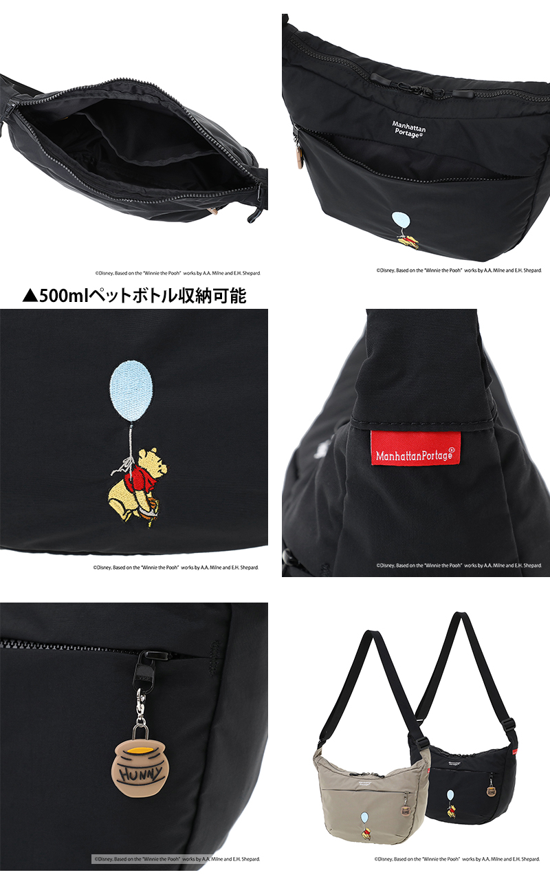Manhattan Portage（マンハッタンポーテージ） 最大37％ Disney 斜