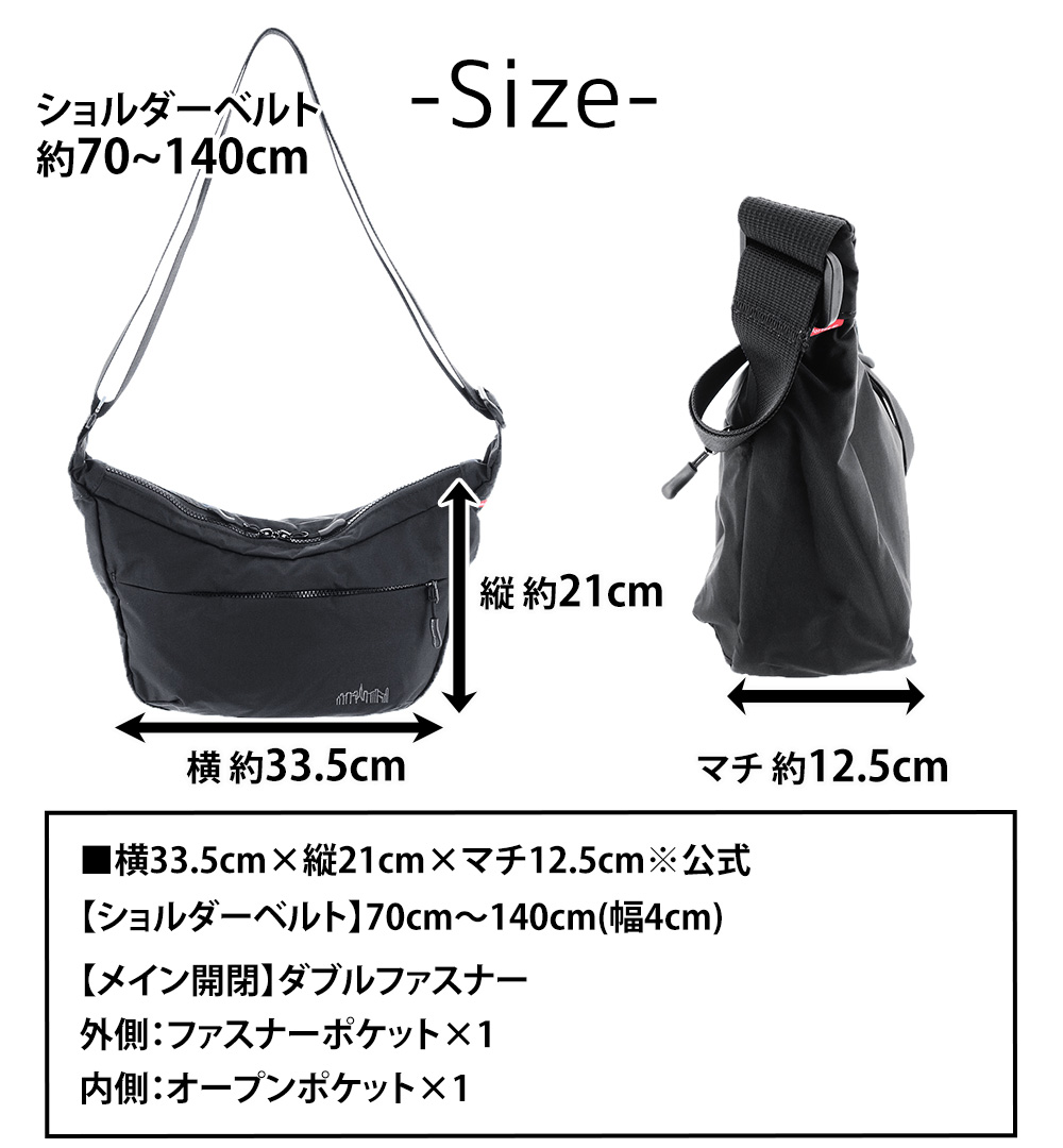Manhattan Portage マンハッタンポーテージ バッグ ショルダー