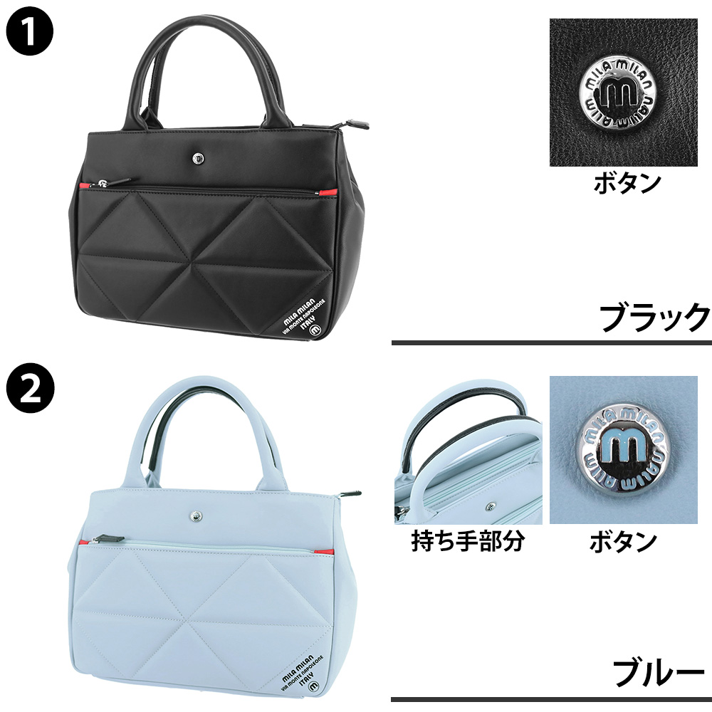 mila milan（ミラ・ミラン） 最大P+16% バッグ キルティング