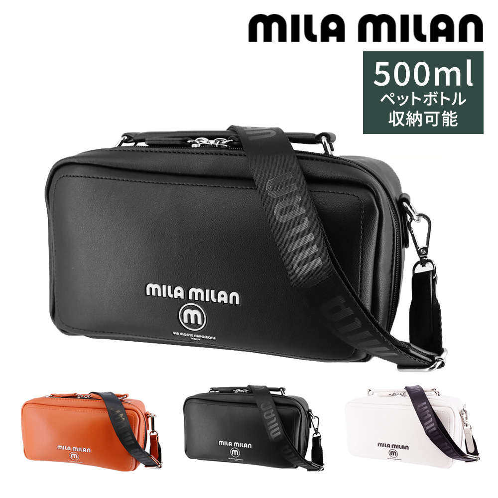 mila milan（ミラ・ミラン） 最大P+16% バッグ ショルダーバッグ
