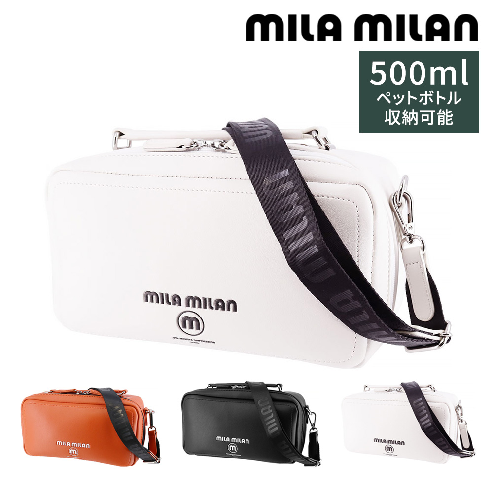 mila milan（ミラ・ミラン） 最大42％ バッグ ショルダーバッグ 手提げ 