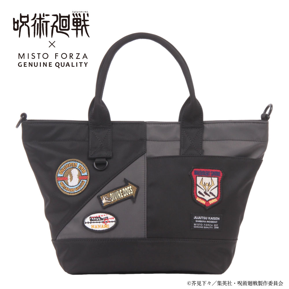 美品　呪術廻戦　バッグ　MISTO FORZA 最大P+16% 【先着購入特典あり】 呪術廻戦 × ミストフォルツァ