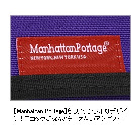 Manhattan Portage(マンハッタンポーテージ)のキーケース