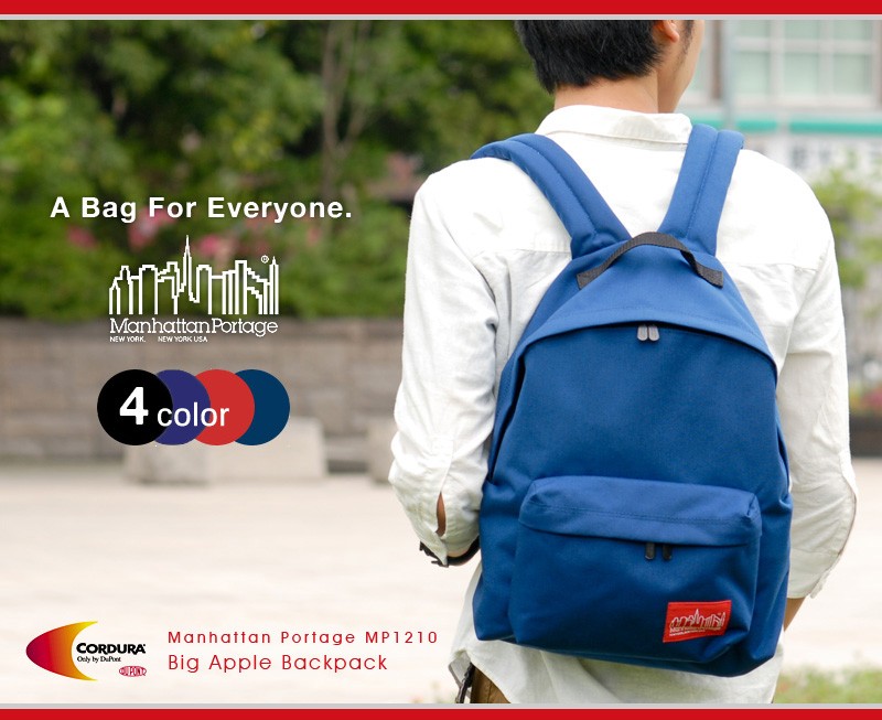 Manhattan Portage 最大P+16% マンハッタンポーテージ リュック