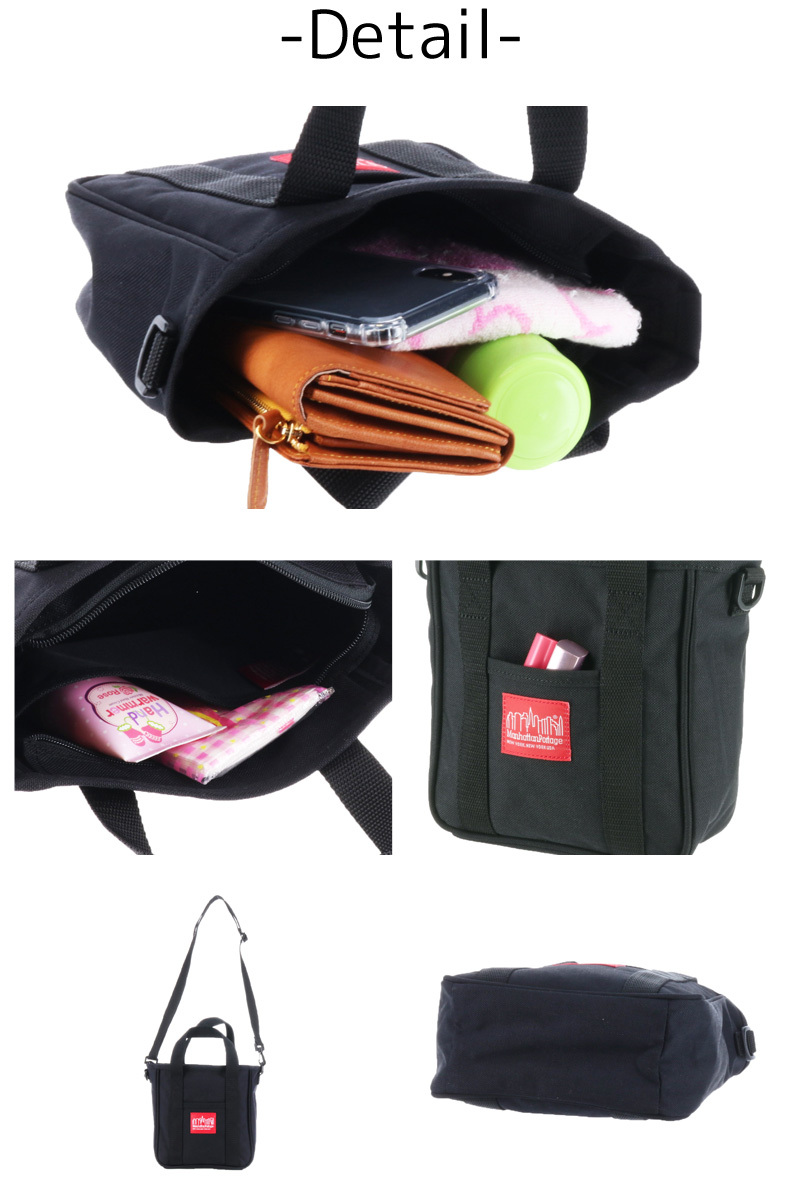 Manhattan Portage 最大P+16% マンハッタンポーテージ ミニ ゴー