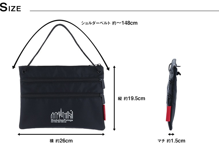 Manhattan Portage 最大P+16% マンハッタンポーテージ