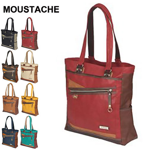 MOUSTACHE（ムスタッシュ） 最大42％ トートバッグ VHW5532 M1014ku 