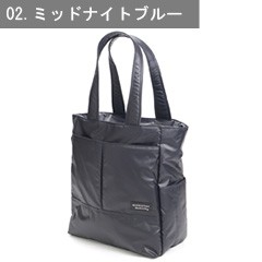 MANHATTAN PASSAGE（マンハッタンパッセージ） 最大42％ トートバッグ