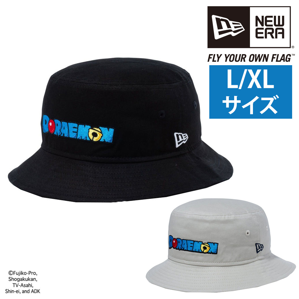 ドラえもん - EDWIN ドラえもん S　NEWERA バケット リバーシブル ドラえもん Amazon | [ニューエラ] バケットハット ドラえもんコラボ