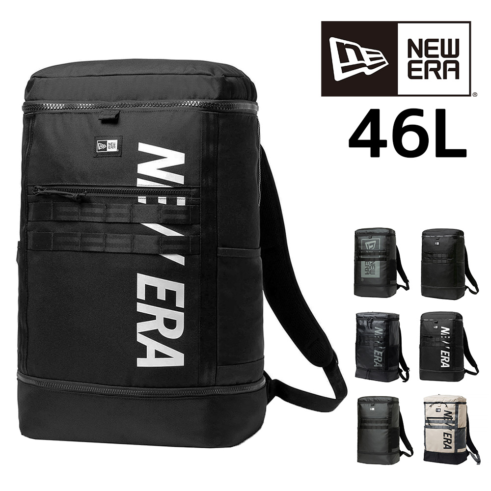 ニューエラ　NEW ERA ボックスパック　リュック　バックパック　４６リットル 楽天市場】ニューエラ バッグ リュック ボックスパック ラージ