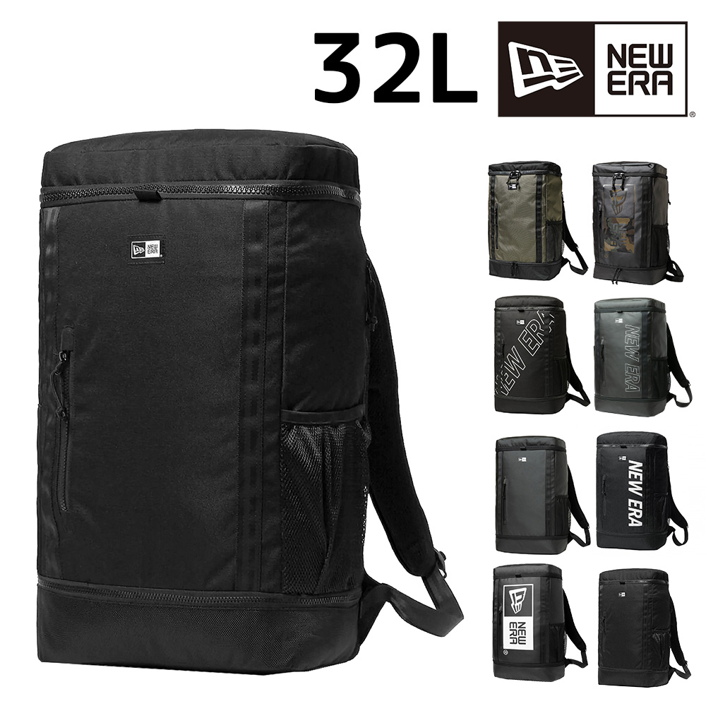 ニューエラ リュック NEW ERA ボックス型 スクエアリュック 32L ニューエラ NEW ERA ニューエラ リュック 32L スクエア ボックス