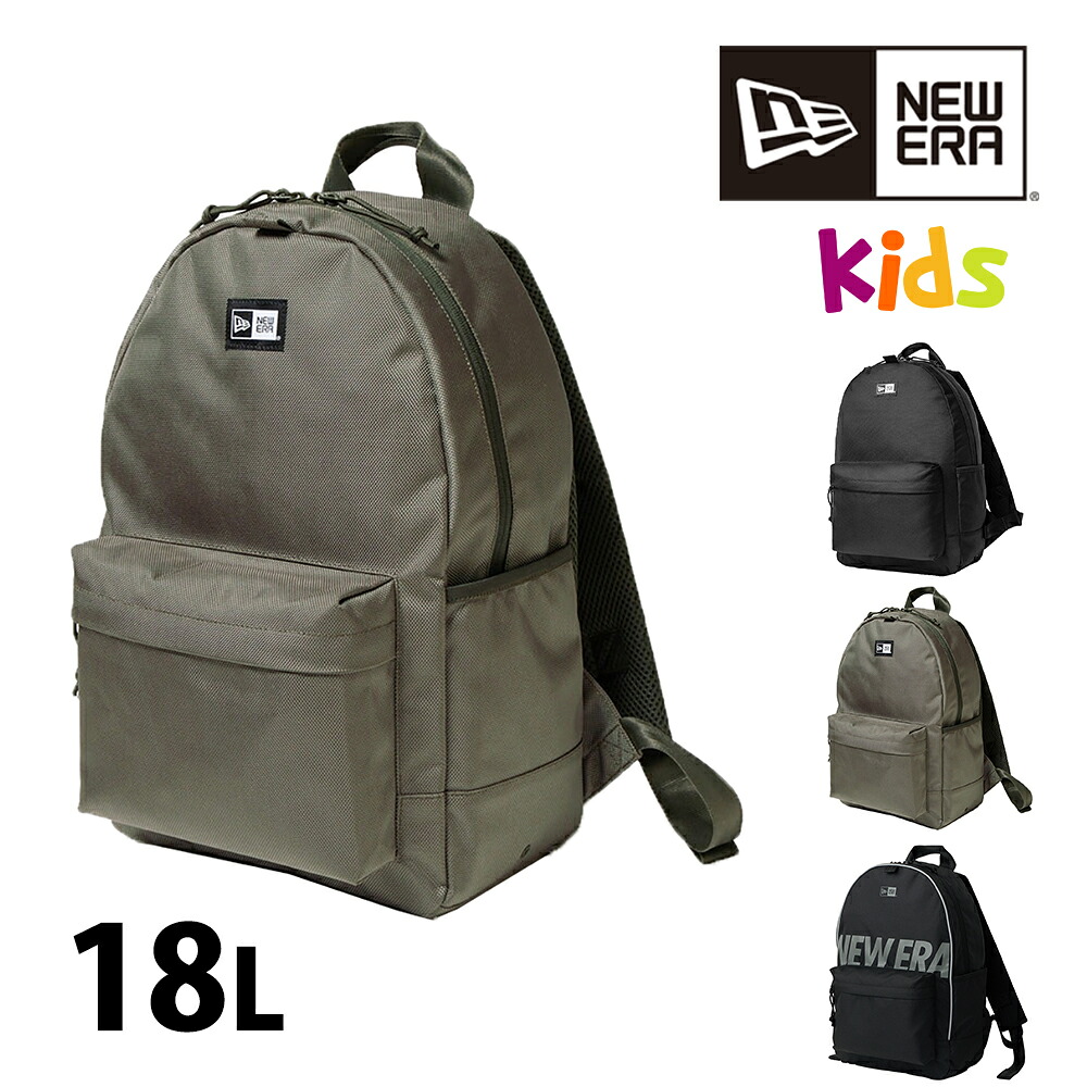NEW ERA（ニューエラ） 最大P+16% リュックサック バックパック キッズ