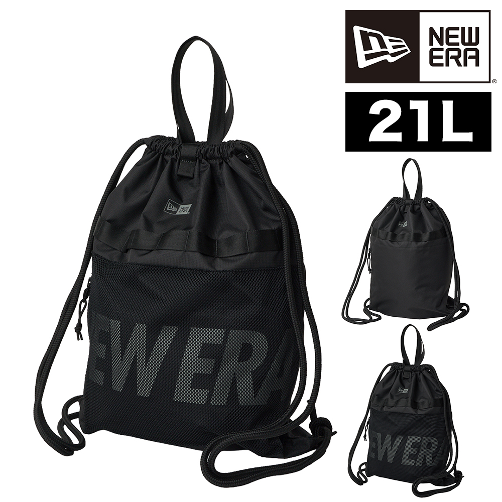 NEW ERA（ニューエラ） 最大37％ バッグ ナップサック 2WAY リュック